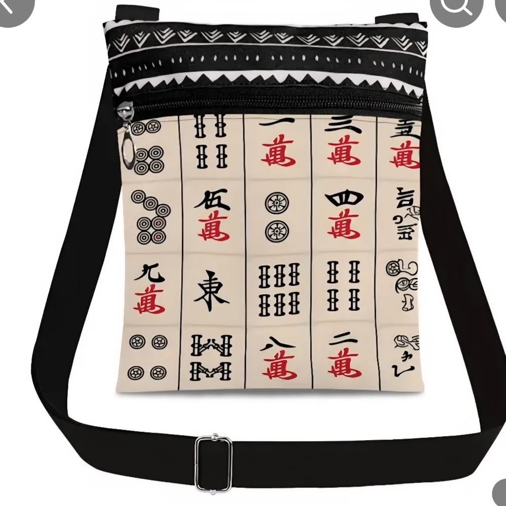 Mahjong Tile Design Crossbody Bag with Mahjong Tile Patterns, Adjustable... - Picture 7 of 7